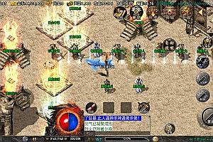 战神引擎传奇手游【1.80时代再起烈战复古三职业[白猪3.1]】12月最新整理Win一键服务端+GM授权后台+安卓苹果双端+详细搭建教程+视频教程